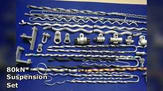 헤비듀티 서스펜션 세트 80kN 부하